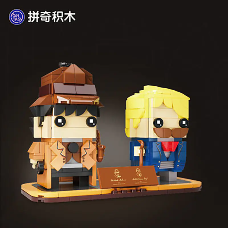 福尔摩斯与华生方头仔
